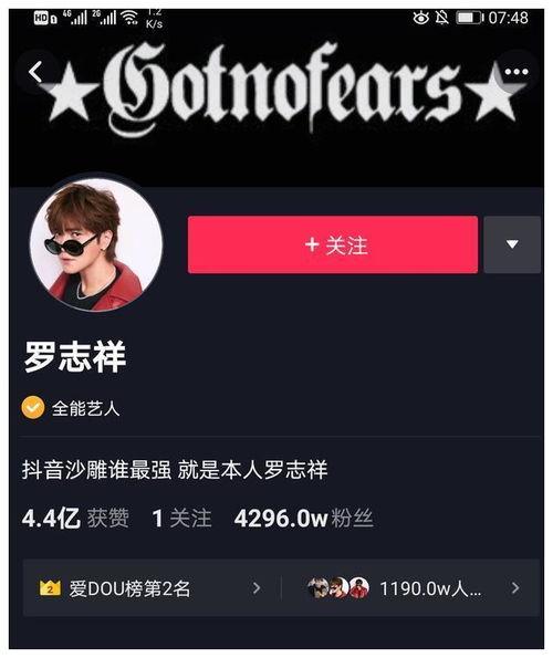 关注娱乐圈吃瓜的网站,揭秘明星幕后故事，独家爆料来袭！